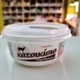 koze_kiselo_mlqko_koukakis