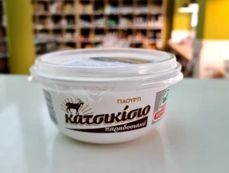 Козе кисело мляко 220 г