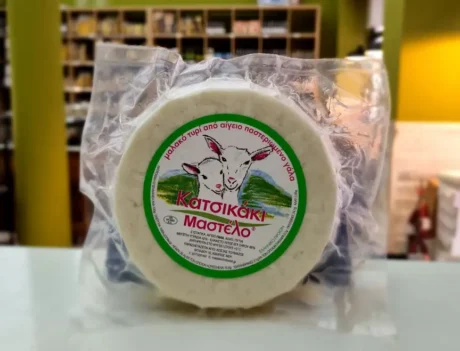 Сирене Мастело козе