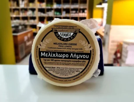 Сирене Мелихлоро Лимнос ~400 г