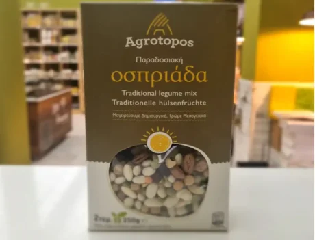 Боб Гурме 2х250 г