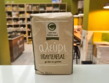 Брашно Бяло 1 кг