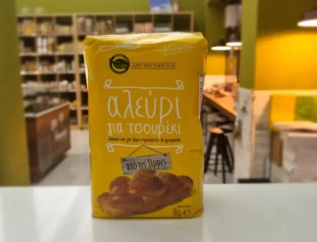 Брашно за козунаци 1 кг