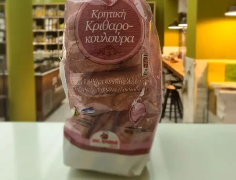 Ечемичено-пълнозърнест сухар