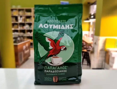 Гръцко кафе Лумидис
