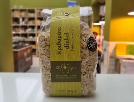 Критараки (Орзо) от Лимец 500 г