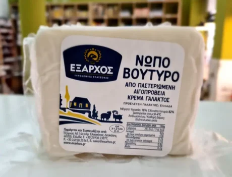 Масло от овче и козе мляко