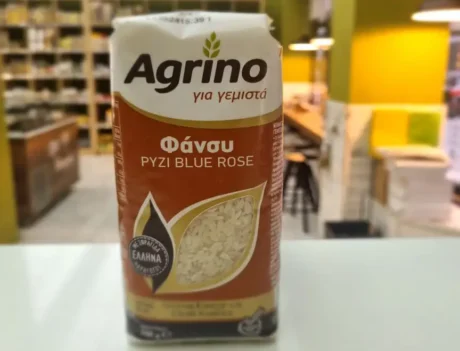 Ориз за пълнене 500 г
