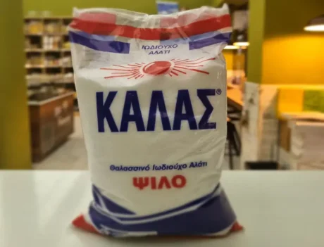 Сол 1 кг