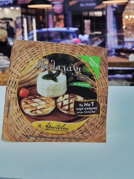 Сирене "Талагани" 220гр